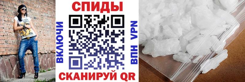 Купить где  Невьянск  Amphetamine 98% 