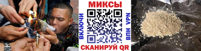 Купить  Невьянск  БУТИРАТ бутик 