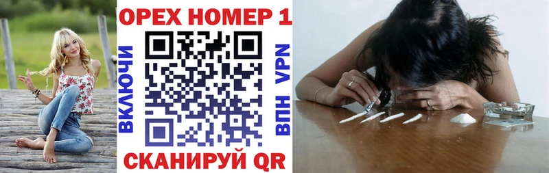Купить где  Невьянск  COCAIN FishScale 