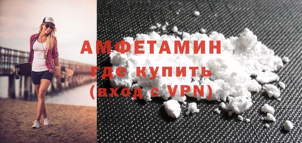крисы Беломорск