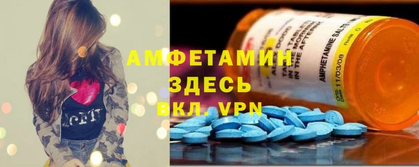 крисы Белоозёрский