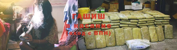 хмурый Балабаново