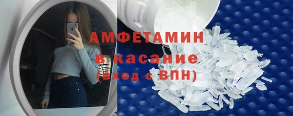 Альфа ПВП Баксан