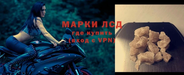 крисы Беломорск