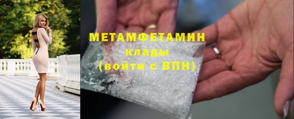 крисы Белоозёрский