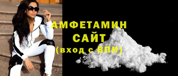 крисы Беломорск