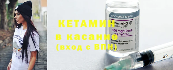 хмурый Балабаново