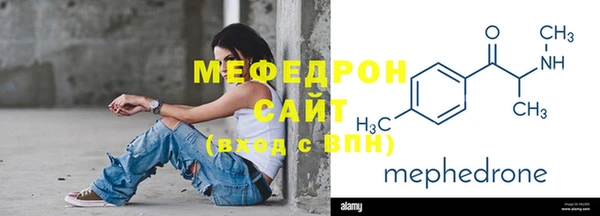крисы Белоозёрский