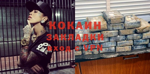 хмурый Балабаново