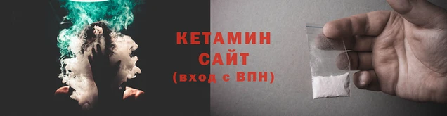 крисы Белоозёрский