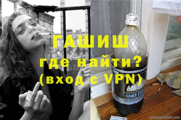 крисы Беломорск