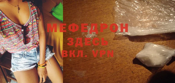 крисы Белоозёрский