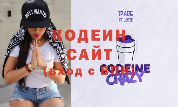 крисы Белоозёрский