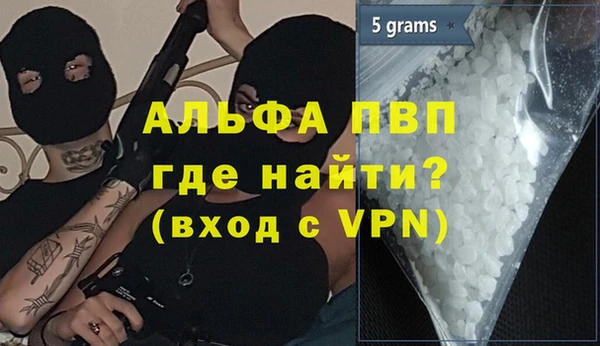 крисы Белоозёрский
