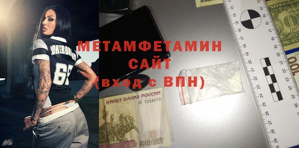 крисы Белоозёрский
