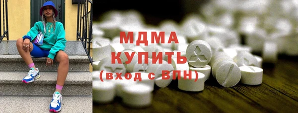 хмурый Балабаново