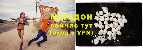 хмурый Балабаново