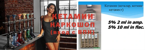 хмурый Балабаново